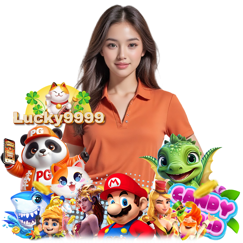 ทางเข้า LUCKY9999